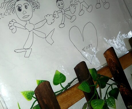 子育て思春期の反抗何でも話して下さい、力になります 赤ちゃんや幼少期の困った、中高生の口答えに悩むあなたへ イメージ1