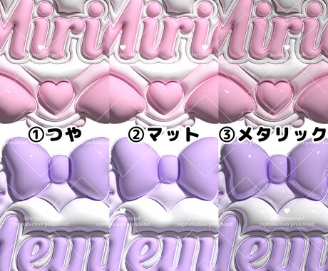 推し活向けグッズのデザインを承ります ぷっくりネームボード･ぷっくりうちわのデザインを承ります イメージ2
