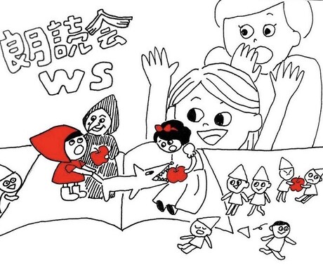 イベントのチラシイラスト描きます ポップで親しみやすいイラストからいろいろ イメージ2
