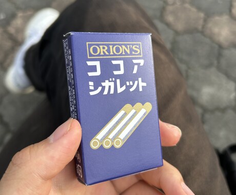 なんでも聞きます 話してもいいし、話さなくてもいい、インフォーマルな場です！ イメージ1