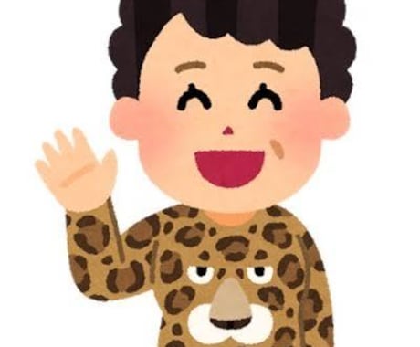 私で良ければ関西弁で恋愛相談します 関西弁で恋愛相談します‼️あなたのお話相談させてください。 イメージ1