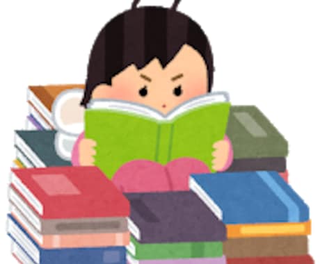 解説を見ても分からない…困った！を解決します 解説を見ても、理解できない…そんな方のために解説を作成します イメージ1