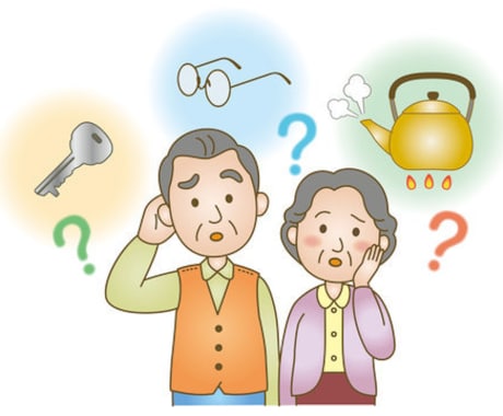 不登校や認知症の方に安心出来るヒーリングします 脳とチャクラを整えて明るく過ごせるようにヒーリングします イメージ2