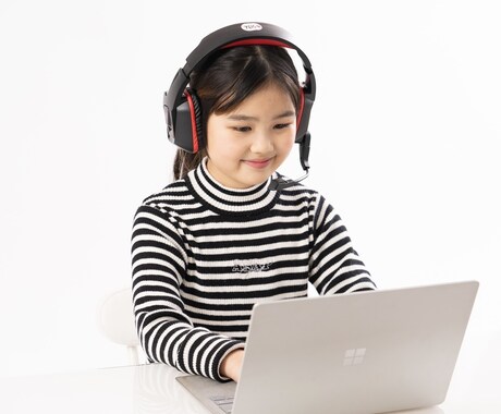 EngQ英語学習プログラムが購入できます 小中学生向けの英語学習プログラムです。 イメージ1