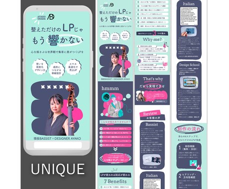 Canvaで♡LP制作♡女子に響くデザイン作ります デザインで見える化x売れるしくみx音楽家感性で唯一無二のLP イメージ2
