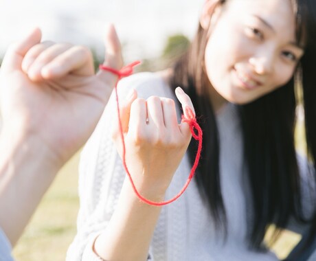 恋愛は十人十色、モヤモヤ・揺れる気持ちお聴きします ☘人を好きになるって素敵なこと✨今あなたはどんな気持ち？ イメージ1