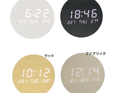 海モチーフのデジタル時計製作します 時間を見るたびに癒しのひと時をお届けします イメージ2