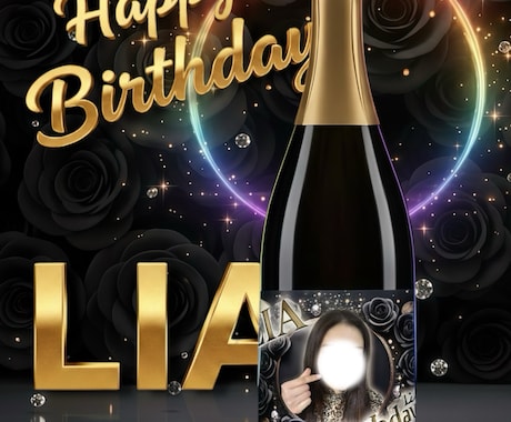 オリジナルシャンパン(オリシャン)ラベル制作します レタッチやホログラムも◎フルラッピングも対応可！ イメージ2