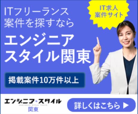丁寧な対応で心を込めてバナー作成いたします web業界歴３年の製作者です。 イメージ2