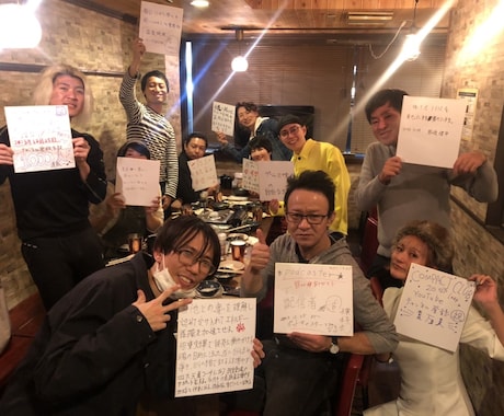 話をひたすら聴きます まずは心のスペースを空ける為に言葉を出してみませんか？ イメージ1