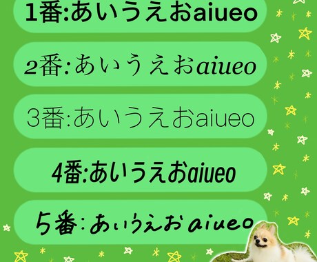 ユーモア溢れるLINEスタンプをお作りします くすっと笑えて、かわいく実用的なスタンプを作るのが得意です！ イメージ2