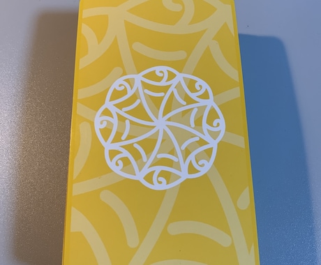 あなたへ今必要なメッセージ伝えます 自分が幸せに向かう生き方を意識して❗️どうなりたい❓ イメージ1