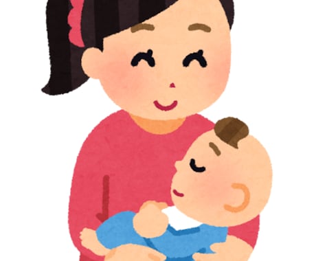 乳児のお悩み解決します 乳児保育を教えている大学教員があなたのお悩み解決します。 イメージ1