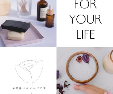 Instagram投稿画像を作成します シンプルでわかりやすい画像を作ります♪ イメージ1