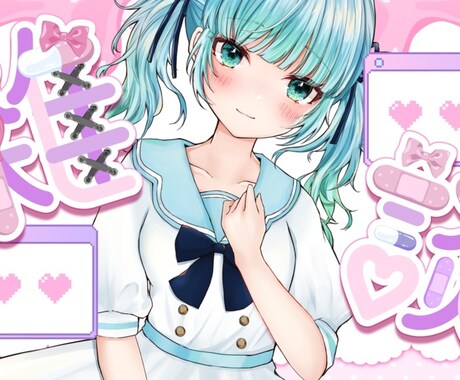 配信者向けサムネイル制作いたします 魅力を伝えるサムネイルで視聴者の目を引きます イメージ2