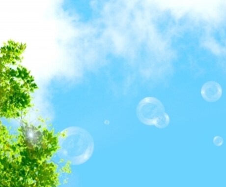 メンタルサポート継続します あなたが日々を、軽やかに過ごすためのお手伝い イメージ1