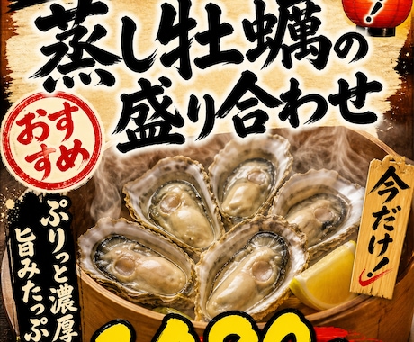 より店舗が輝けるPOPを作成します 実務経験を生かしたものをお届けします！ イメージ2
