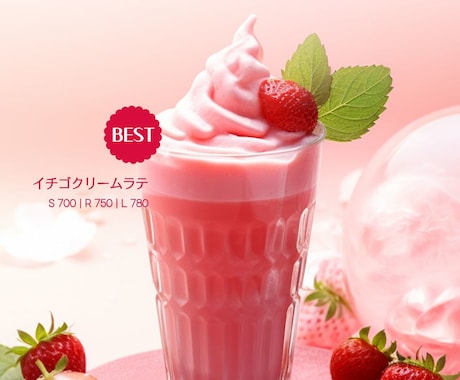 Instagramフィード画像を作成します 忙しいあなたに代わって集客投稿作成！多ジャンル対応！ イメージ2