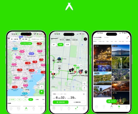 iOSアプリをデザイン、開発します 個人開発の経験を活かし運営者視点でアプリ作りをサポートします イメージ1