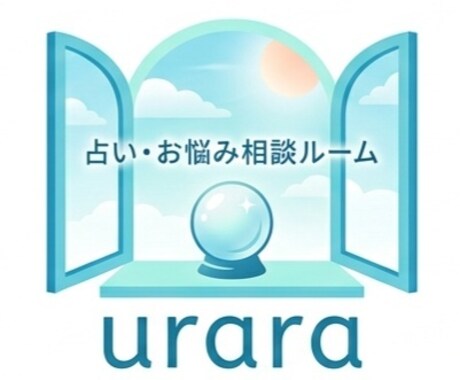 24h、恋愛から職場の悩みまで優しく寄り添います あなたの「一番の味方」としてお話を伺います。 イメージ1