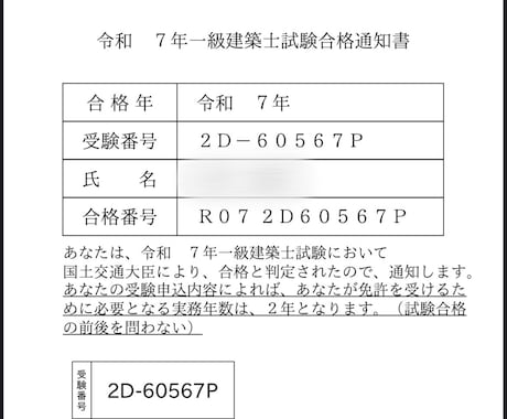 一人で続かない人のため併走サポートします やる気はあるのに続かないあなたへ イメージ2