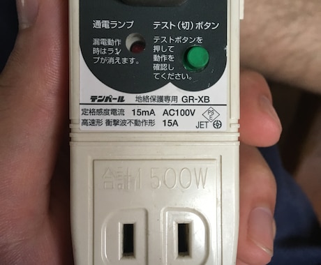電圧降下計算書を作成します 設計業務に必要な電圧降下計算書を作成します。 イメージ1