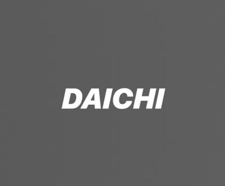 ショップ店員が貴方の服の魅せ方変えます 1ヶ月間何度でも洋服の相談受けます。メンズ限定 イメージ2