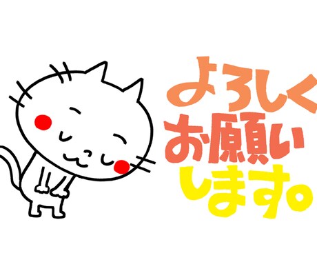 どんなことでもお話お聞きします ちょっとした事から知り合いに話せない事まで丸ごとお聞きします イメージ2