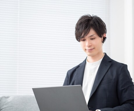 熟女のおせっかいをします 夜の仕事からお昼の仕事へいきたい方をサポートします イメージ2