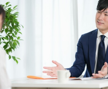 アナタの不満…全てお聞きします 不満・愚痴…なんでも私にぶつけてください！ イメージ1