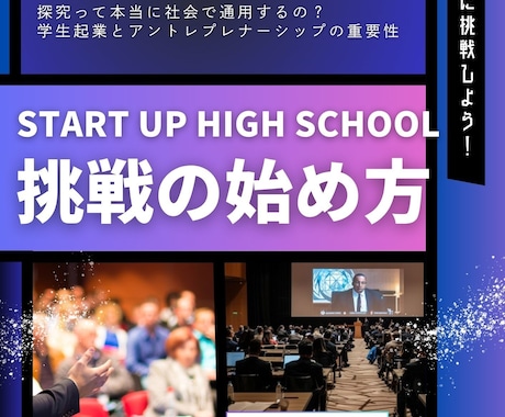 最低価格のスピード納品チラシ制作を行います AI不使用パッと目の引くスタイリッシュなチラシ イメージ2