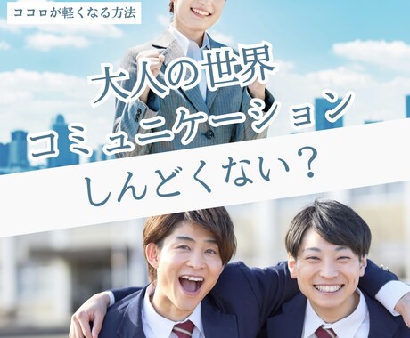 あなただけのデザイン大切にします チラシ・LINE公式メニューなど集客や魅力を伝えるデザイン！ イメージ2