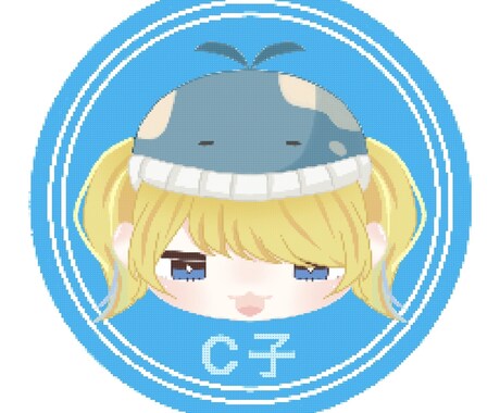 可愛いアイコン描きます イメージ1