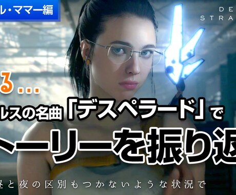 YouTube動画のサムネイル作成します イメージ1