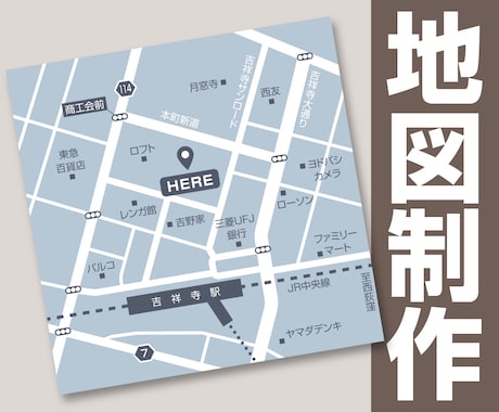 シンプルでシックなデザインの地図を制作します 修正無制限！　豊富な納品データ（イラレAIファイル付）！ イメージ1