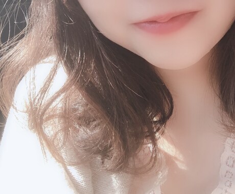 人には出来ない愚痴や話をインドア女子が聴きます 心を軽くしたり癒せる顔の見えない友達になりたいと思います。 イメージ1