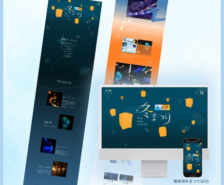世界観を大事にし集客へつながるをサイト作ります 知識がない方でも操作しやすいノーコード”Studio”で制作 イメージ1