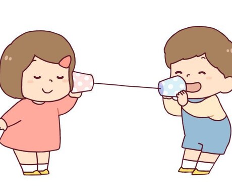 本気でとことんとことんお聞きします 心のリフレッシュしませんか^_^ イメージ2