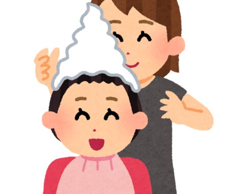 ヘアスタイルの相談承ります 現役美容師が教えます！失敗されないヘアスタイルオーダー方法！ イメージ1