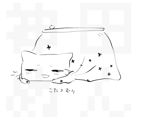 ゆるかわいい動物アイコン作成します 独特でふざけた表情がかわいいアイコン提供致します。 イメージ2