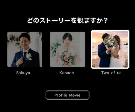 Netflix風！セミオーダーで感動の物語作ります 本当にハイクオリティな動画をお求めの方へ！[Soranji] イメージ2