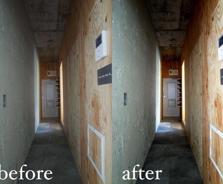 Photoshopで画像補正します 建築デザイナーにお任せください！ イメージ2