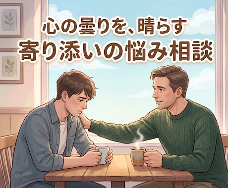 PDFパスワードを解除・設定！現役講師が支援します 事務作業を「1秒」に。マニュアル付でITが苦手な方も安心です イメージ1