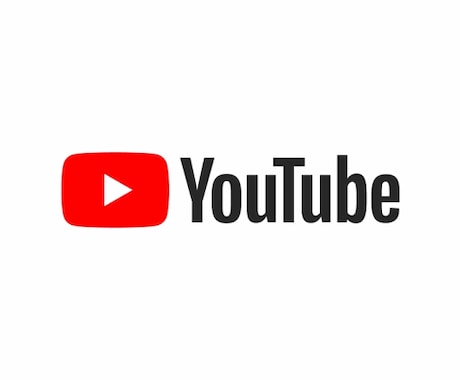 YouTube企画考えます YouTubeの企画が考えても出てこない方にはオススメです! イメージ1
