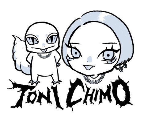 ペット、飼い主さんのシンプルなイラスト承ります 現役爬虫類ショップ定員が制作します！ イメージ1