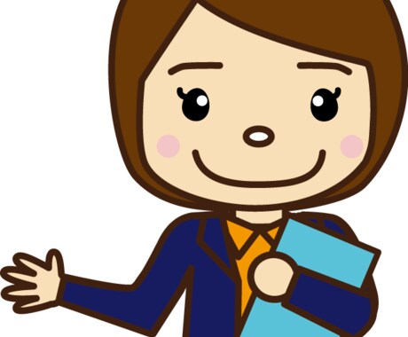 ケアマネジャー試験の合格支援します 難しい用語も、わかりやすく、解説します！ イメージ1
