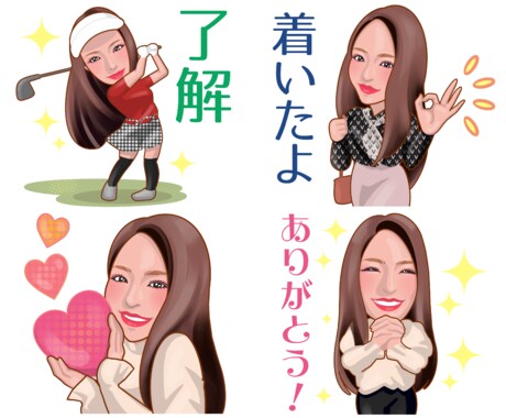 世界に１つの似顔絵LINEスタンプを作成します ★BIGスタンプ制作可！高画質スタンプ原画もプレゼント！★ イメージ2