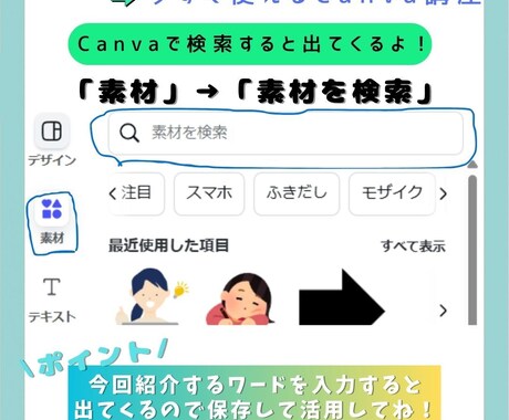 目を惹く画像動画編集します 親しみ込めてサポートさせて頂きます イメージ2