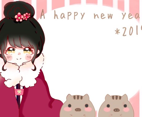 アイコン用のかわいいイラスト描きます 自分専用のSNSアイコンが欲しい方へ イメージ2