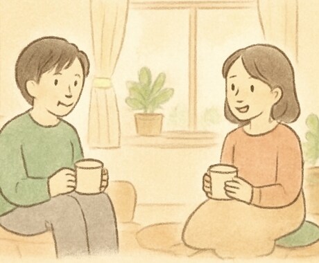 どんな相談にもお答えします 将来のことや悩み事、恋愛などなんでも相談OK！ イメージ1
